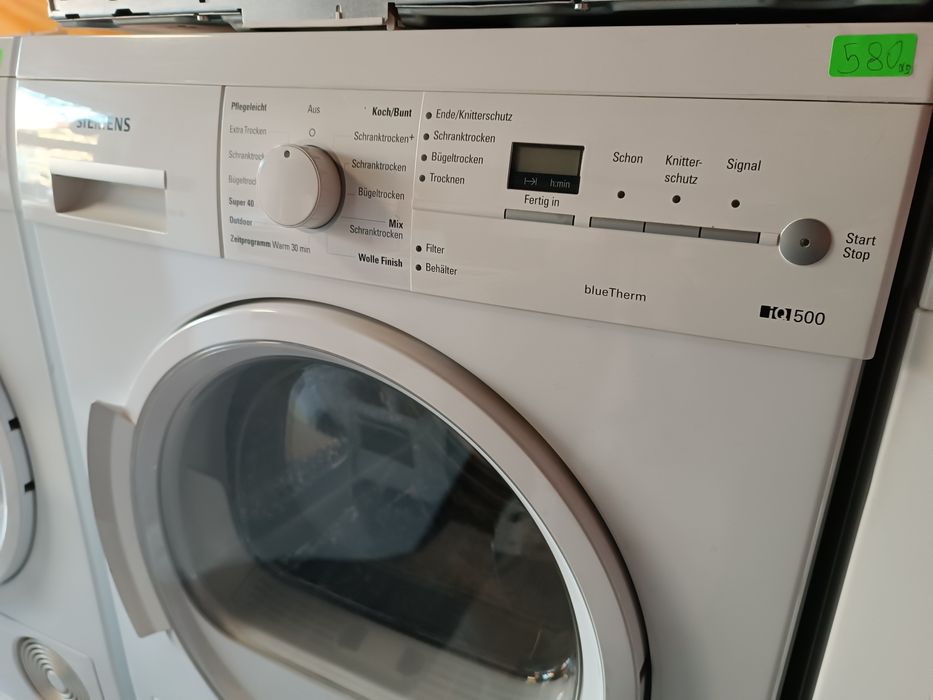 Сушилна машина Siemens IQ500-термопомпа