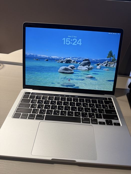 MacBook Pro 13" (2020) Touch Bar