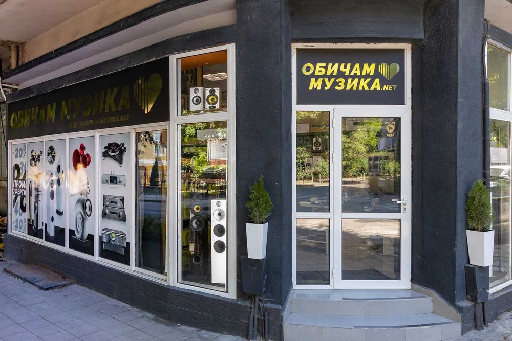 Промо!Нов! Master audio UR501T безжичен  микрофон хедсет с трансмитер