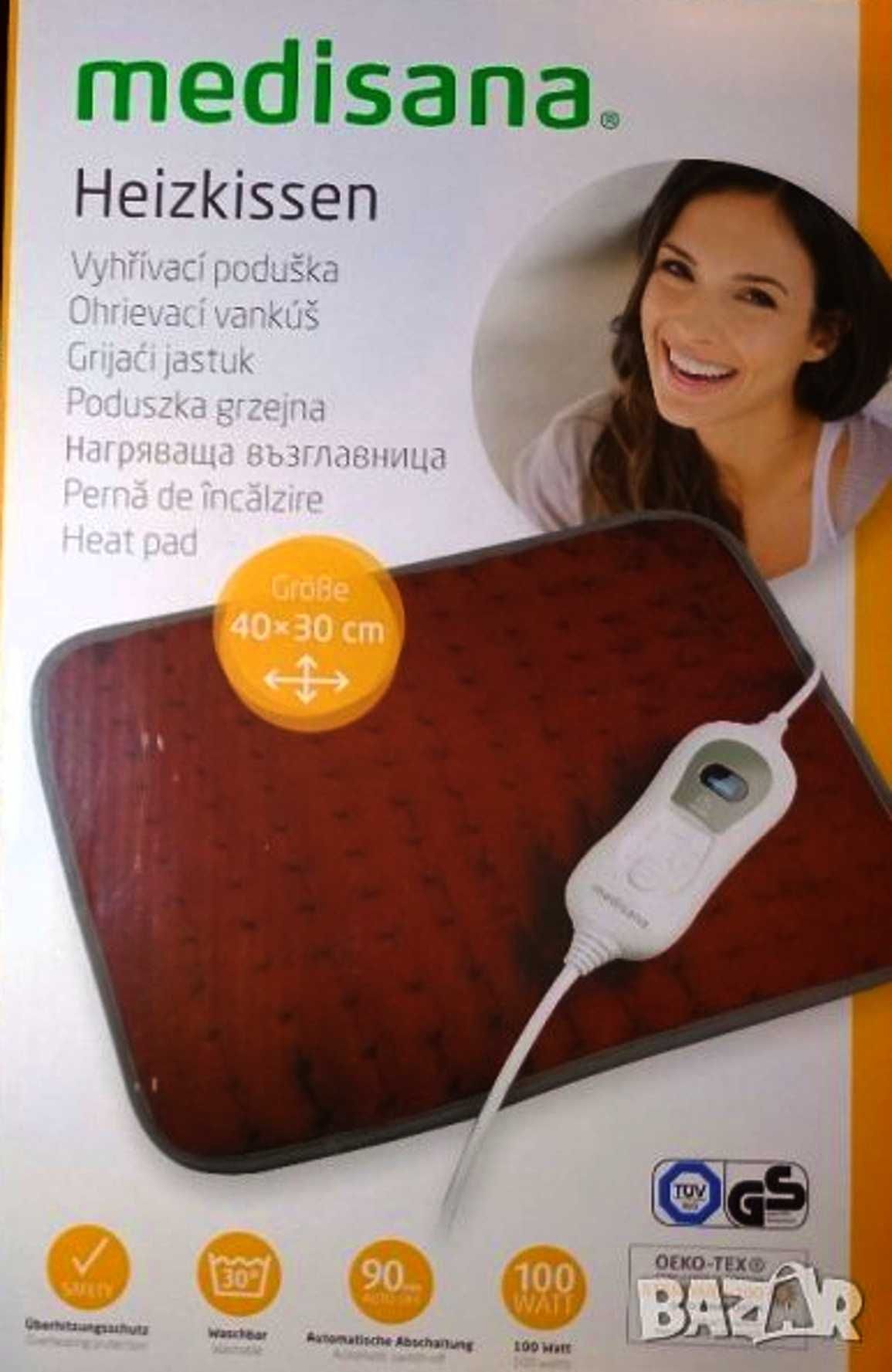 Електрическа възглавница Medisana HP A60