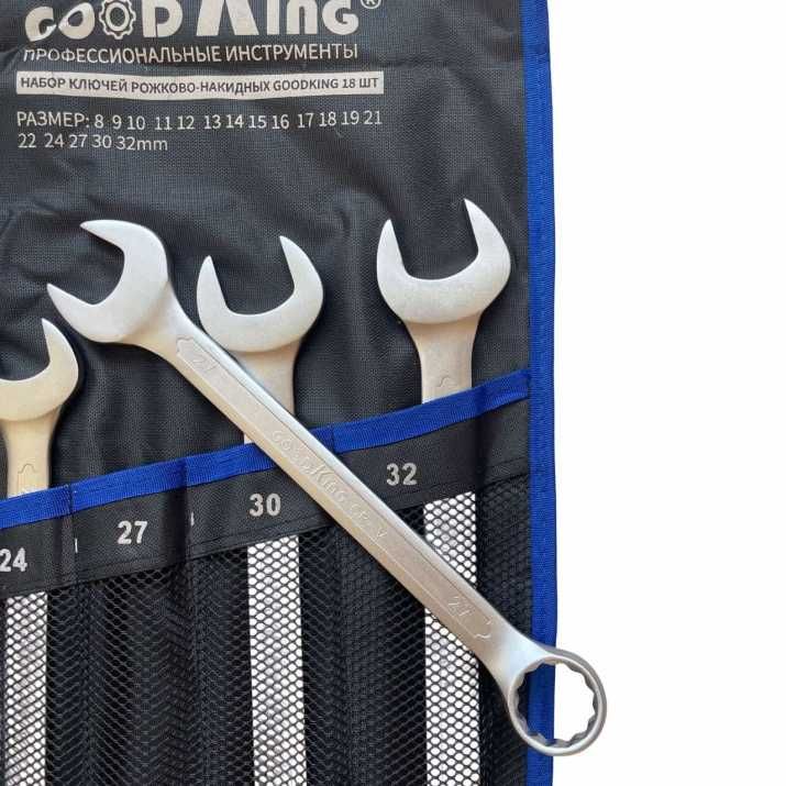Комплект звездогаечни ключове 6-32mm 18 части GOODKING