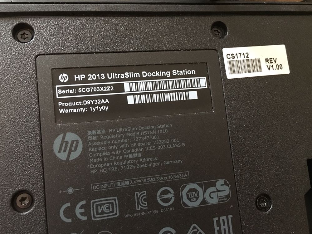 HP ultraslim docking station