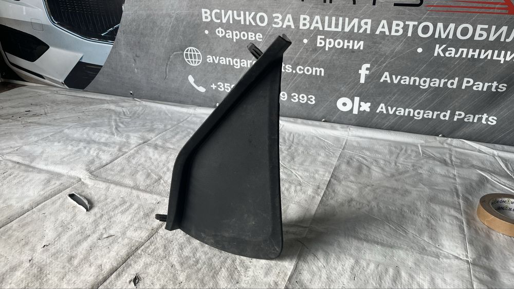 Преден десен панел Audi A4 (2018-2021)
