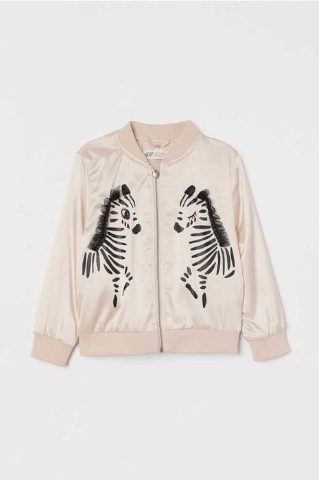 Jacheta tip aviator H&M 9-10 ani satin superba Noua