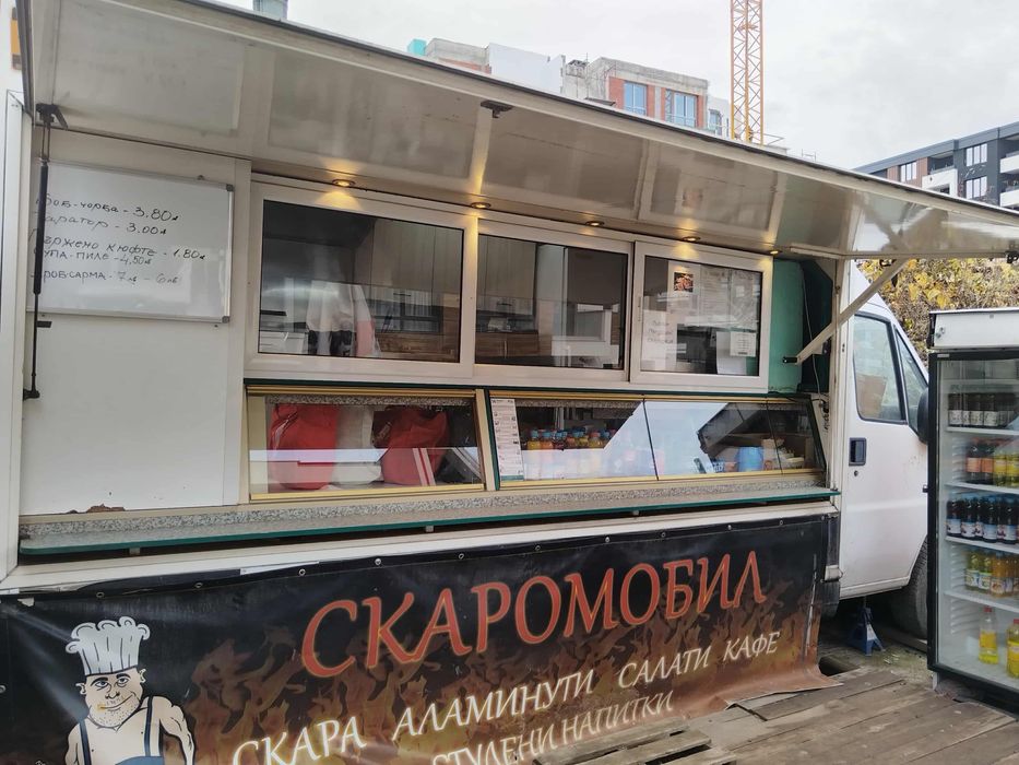 Кемпер за бързо хранене-Работещ бизнес