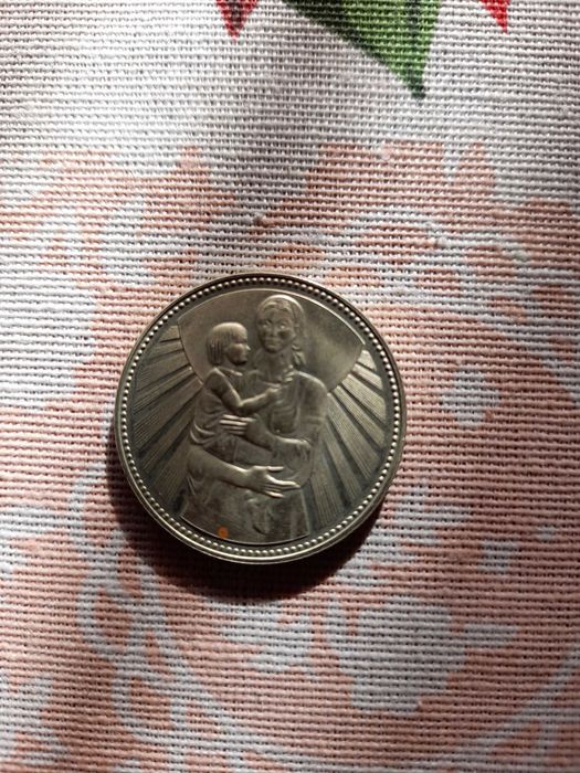 Юбилейни монети 1992г.