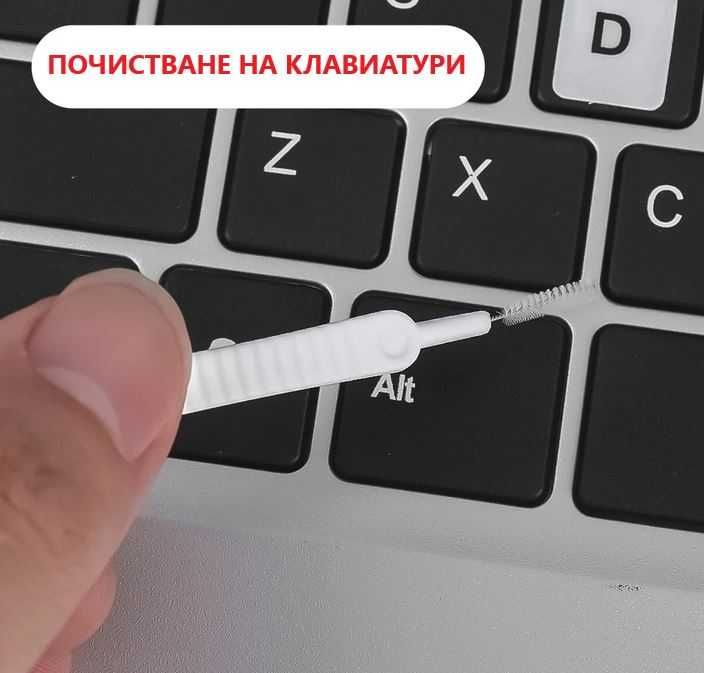 Мини четки за почистване на труднодостъпни места НАЛИЧНО