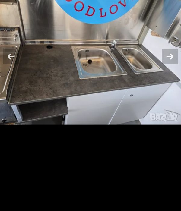 Под наем кемпер за бързо хранене