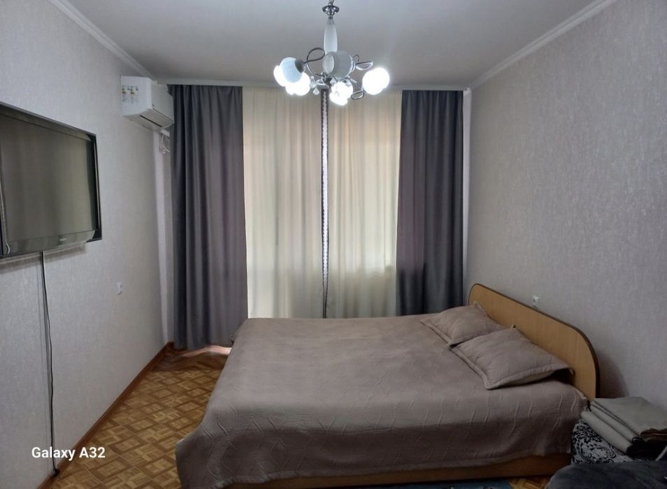 Массаж классический  озимде