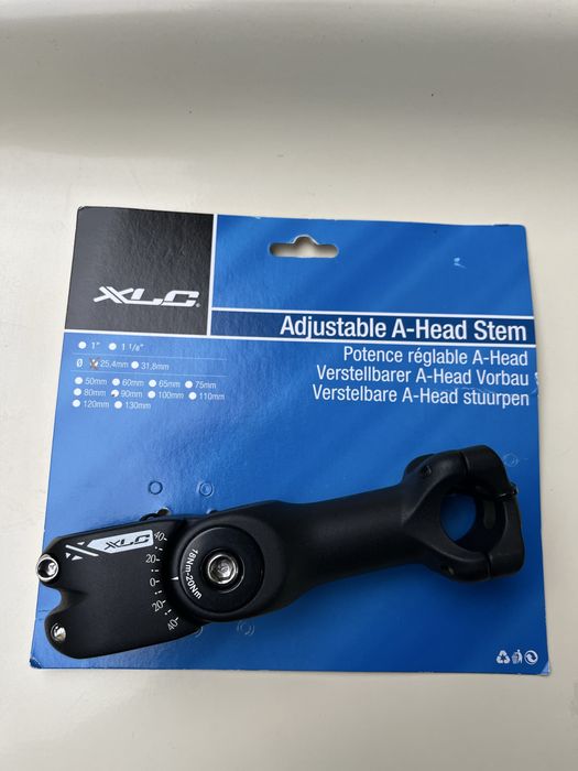 Раздвижена лапа/кормило за велосипед/колело - 25.4мм