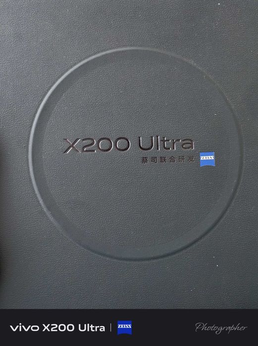 Vivo x 200 Ultra 16 GB- 1 TB