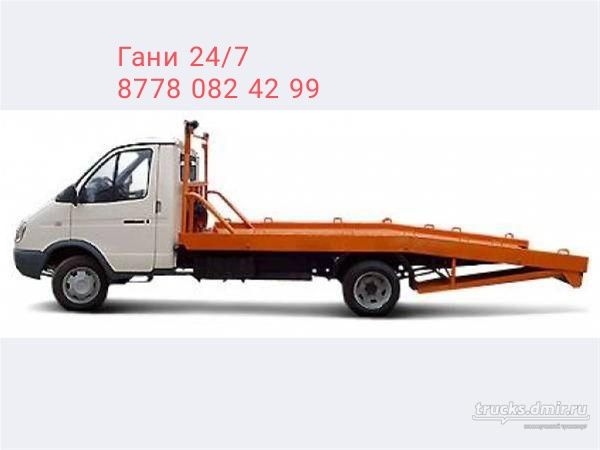 Эвакуатор Шымкент 24/7