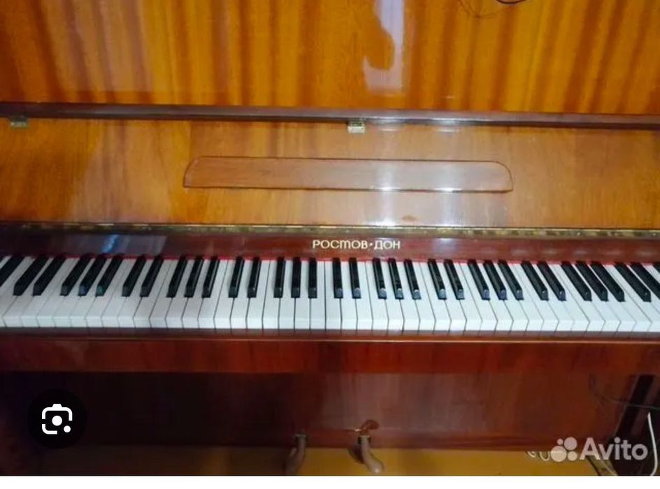 Раритет . Пианино с золотой строчкой Ростов -Дон . 1974 г. Поющая ель