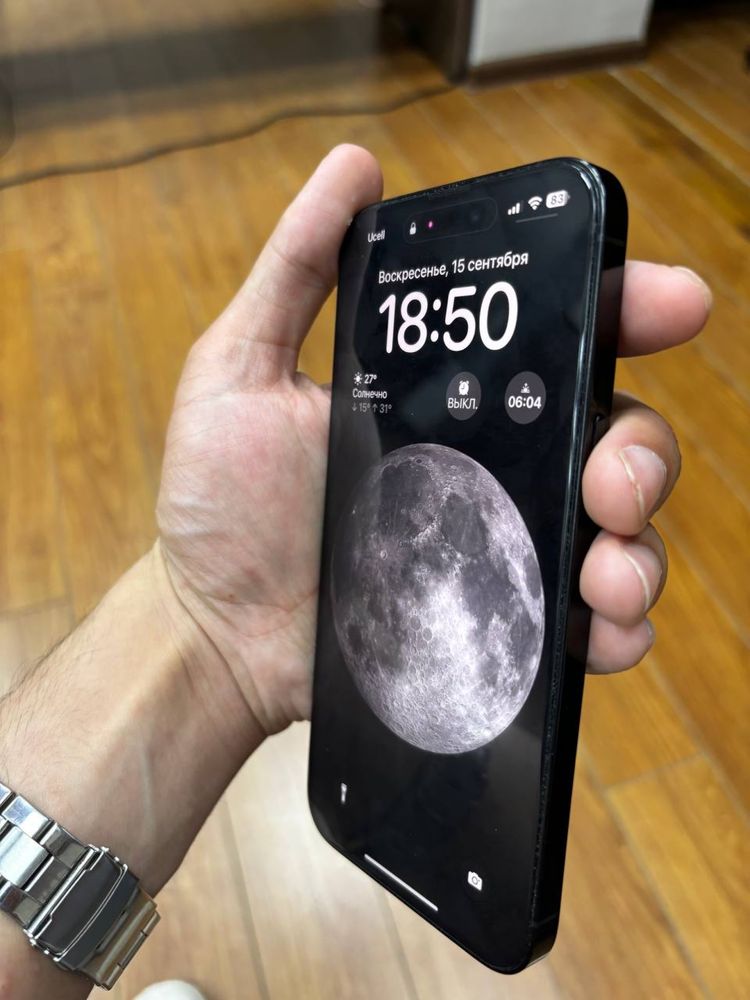 Ayfon 14pro max canada