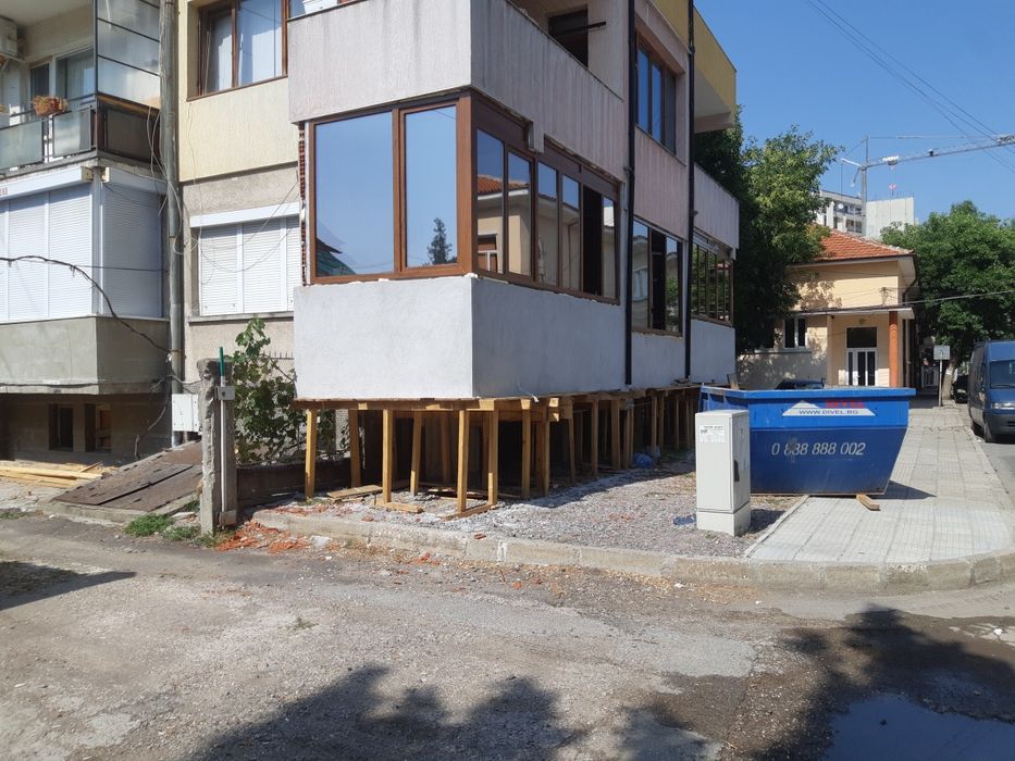 ПВЦ и Алуминиева Дограма по Поръчка