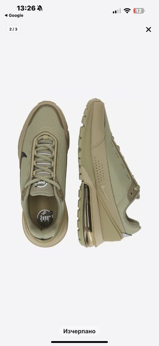 Обувки Nike разчер 39