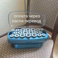 Электрические бигуди BaByliss PRO