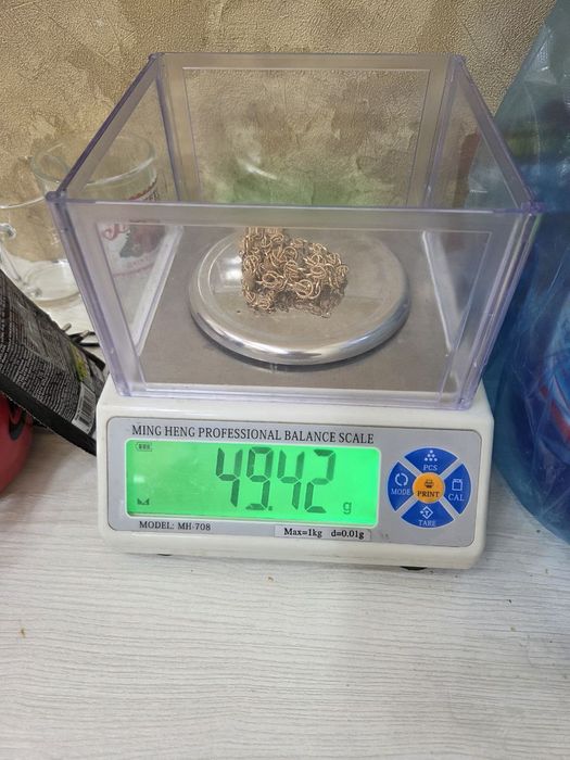 Oltin  satiladi 585 proba