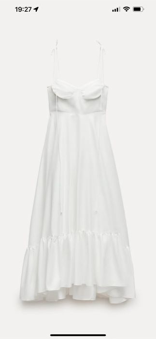 Белый сарафан размер ХS