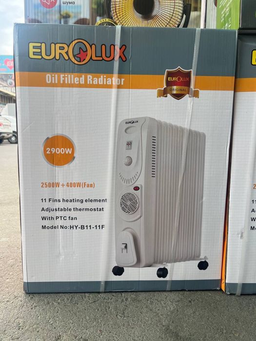 Pecha optum xar xil asurtument