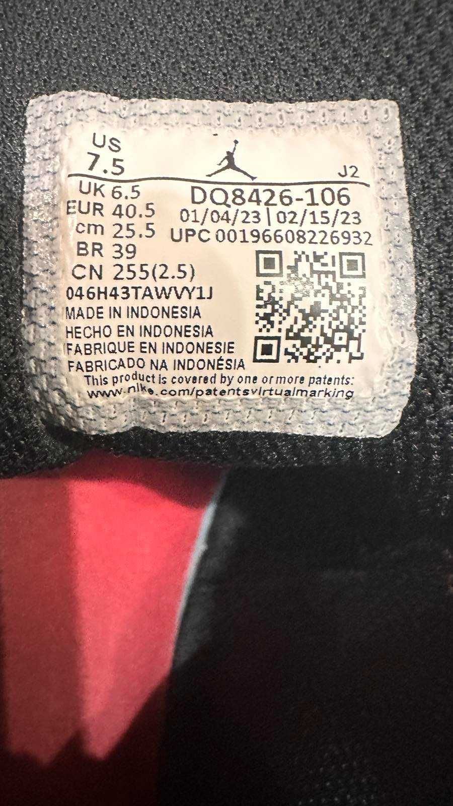 Обувки Air Jordan 1