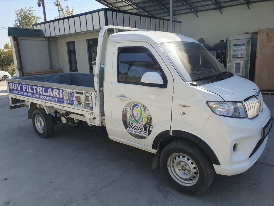 SHINERAY  T30 metan