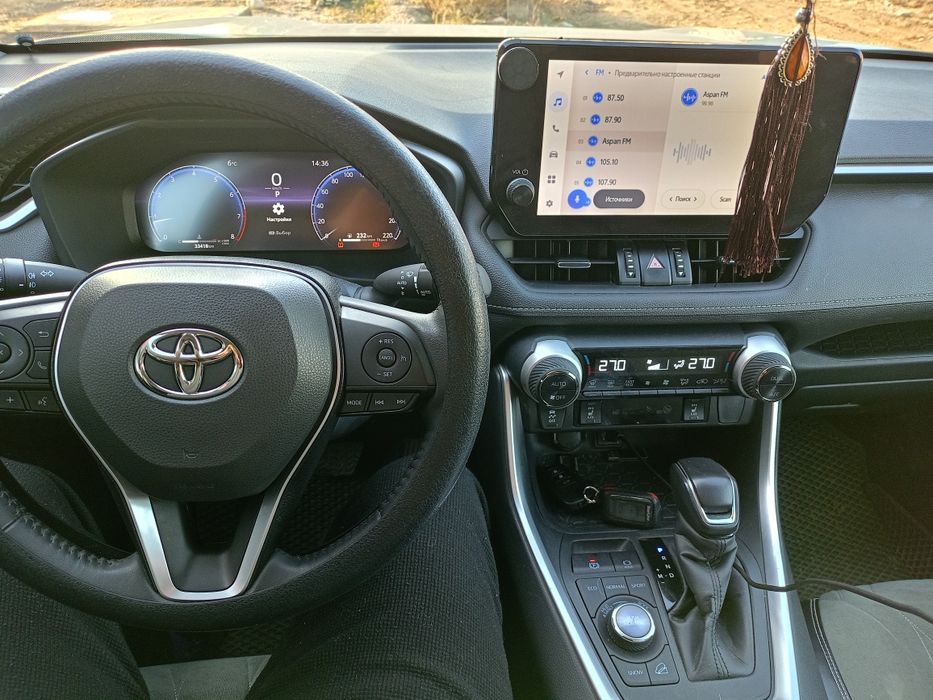 Тайота Рав4 2023