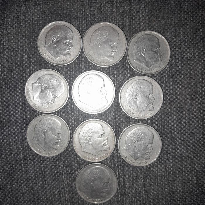 Редкие монеты СССР. В отличном состоянии.