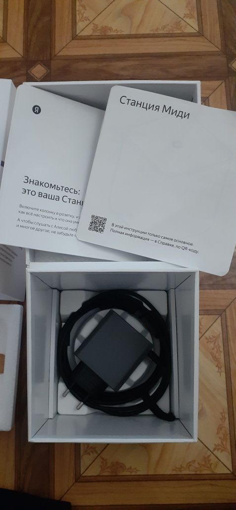 Продам новый Станция Миди