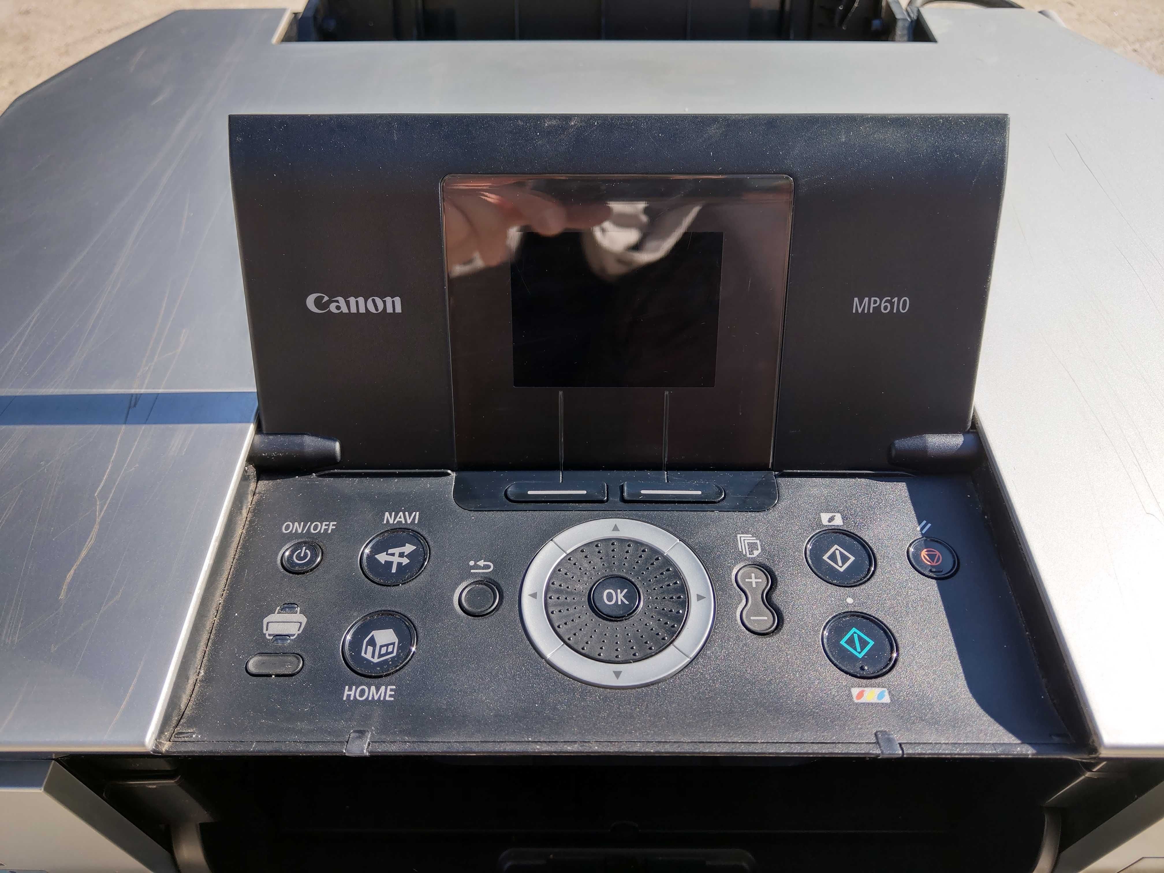 Canon Pixma MP610 - многофункционално устройство - за части