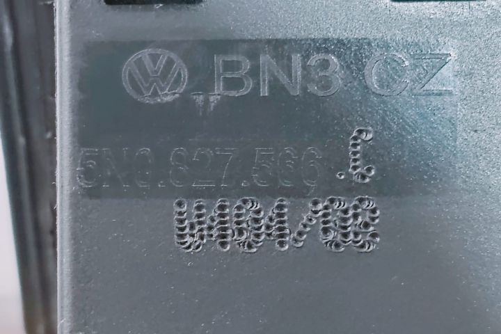 Maner DESCHIDERE HAION CU CAMERA 5N0827566C Audi A7 4G seria