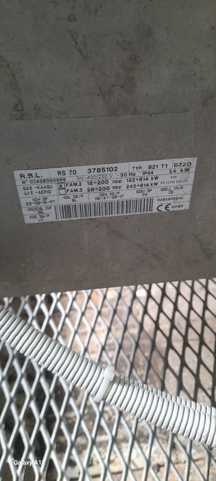 Vesmann vtoplex 200 горелка RS 70  800kw