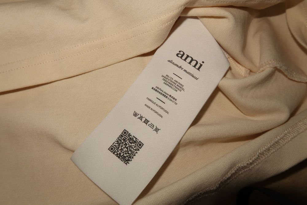 Мъжка тениска Ami paris