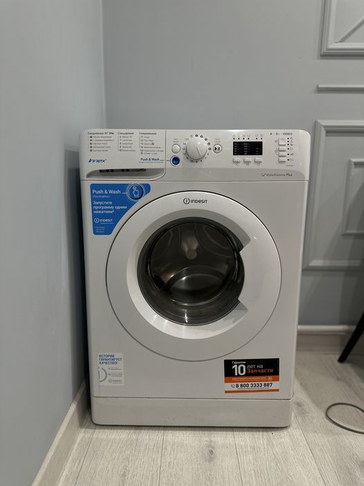 Стиральная машина indesit
