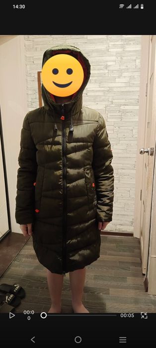 Куртка зимняя 44-46