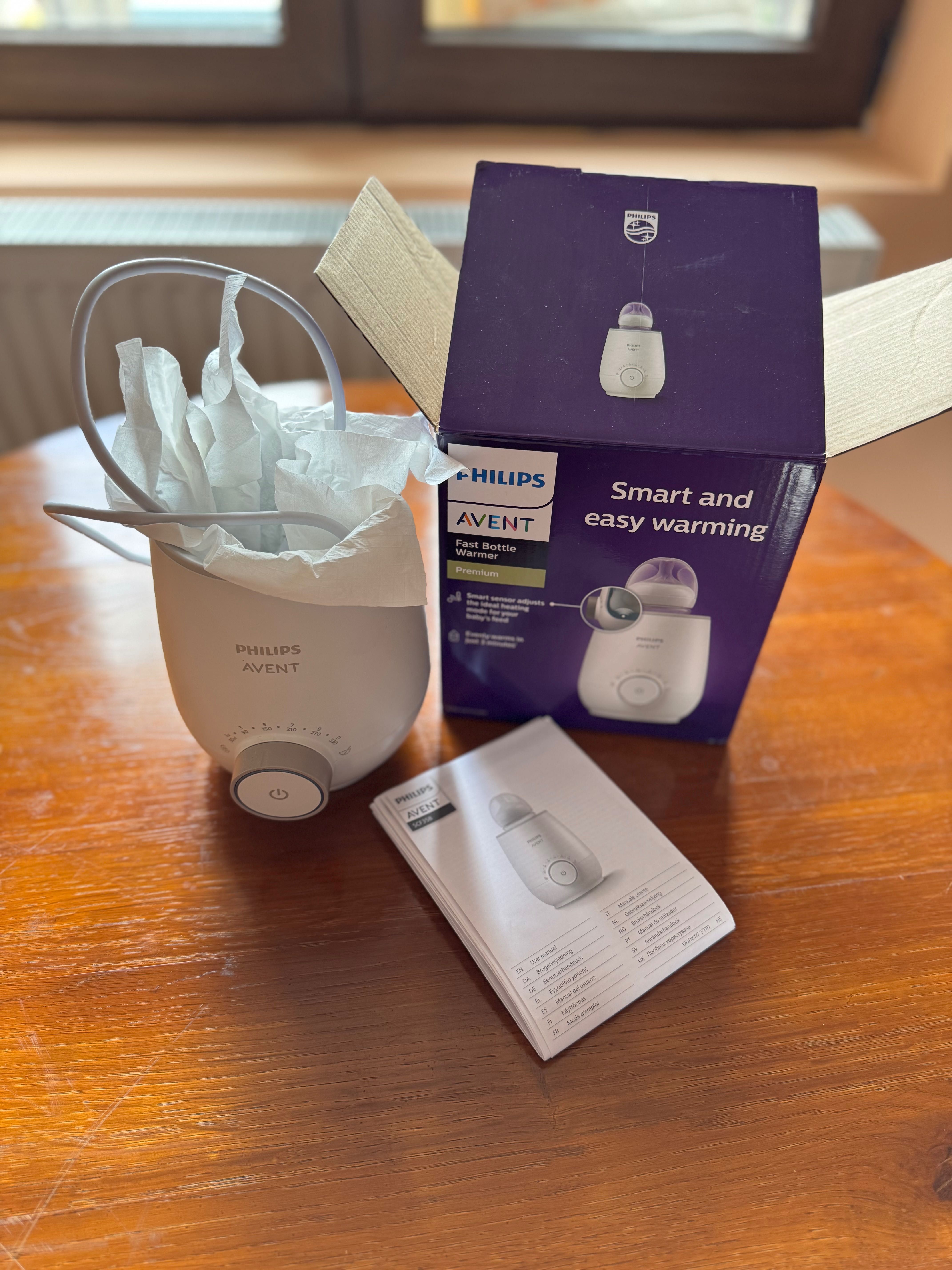 Нагревател за бебешки шишета Philips Avent