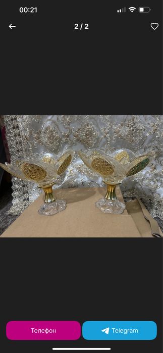 Kanfet qoyish uchun dubaiski