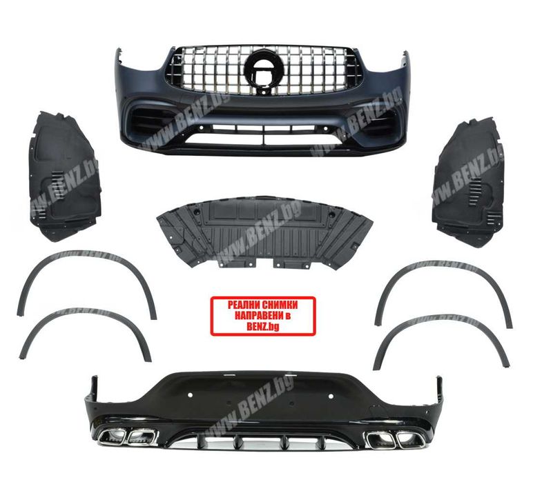 GLC63 AMG COUPE Style пакет брони за Мерцедес GLC 2021 w253 x253 c253