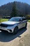 Land Lover Velar R Dynamic