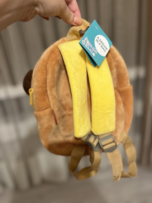 Ghiozdan personalizat Octavian nou de la Papusim cu Rania