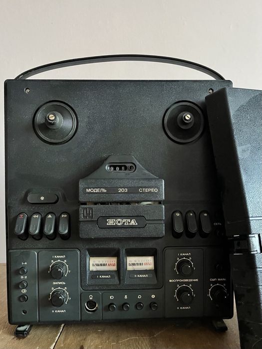 Магнитофон-приставка «Нота» 1982 г.в., в рабочем состоянии