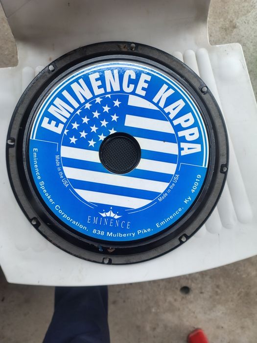 Difuzor eminence filtru inalta goarna