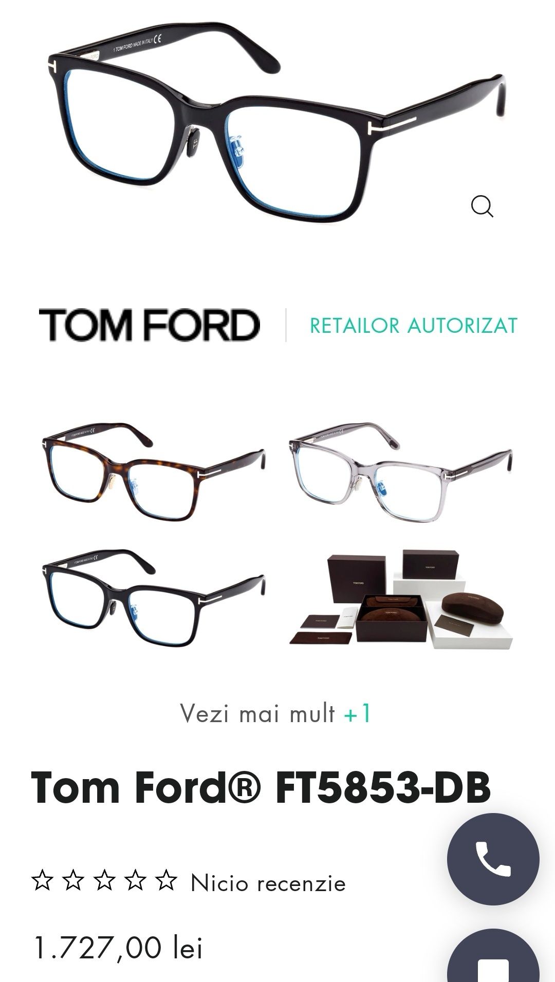 Rame Tom Ford TF 5853 D-B Originale