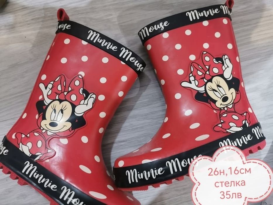 Обувки, пантофки, сандали, ботуши за момиченце 23-33 номер