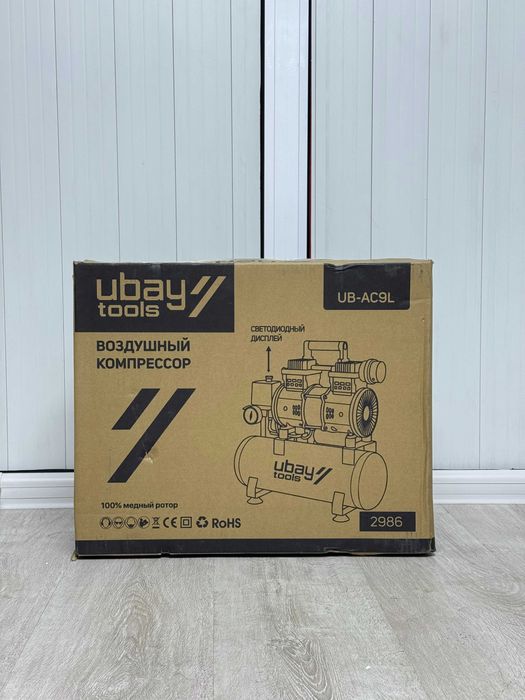 Компрессор воздушный безмасляный Ubay UB-AC9L | 9 л | 8 бар | 1300 Вт