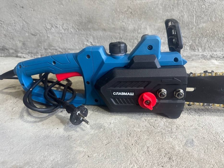 Slavash elektronik arra