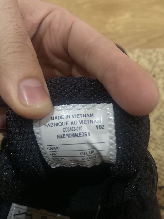 Nike Romaleos 4
