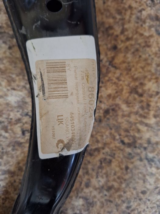 Продаётся рычаг нижний передний левый на Sang Yong New Action