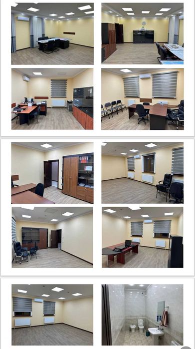 Комерческая недвижимость