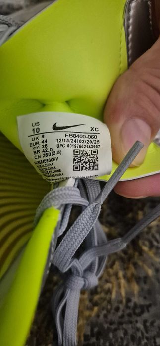 Футболни обувки Nike